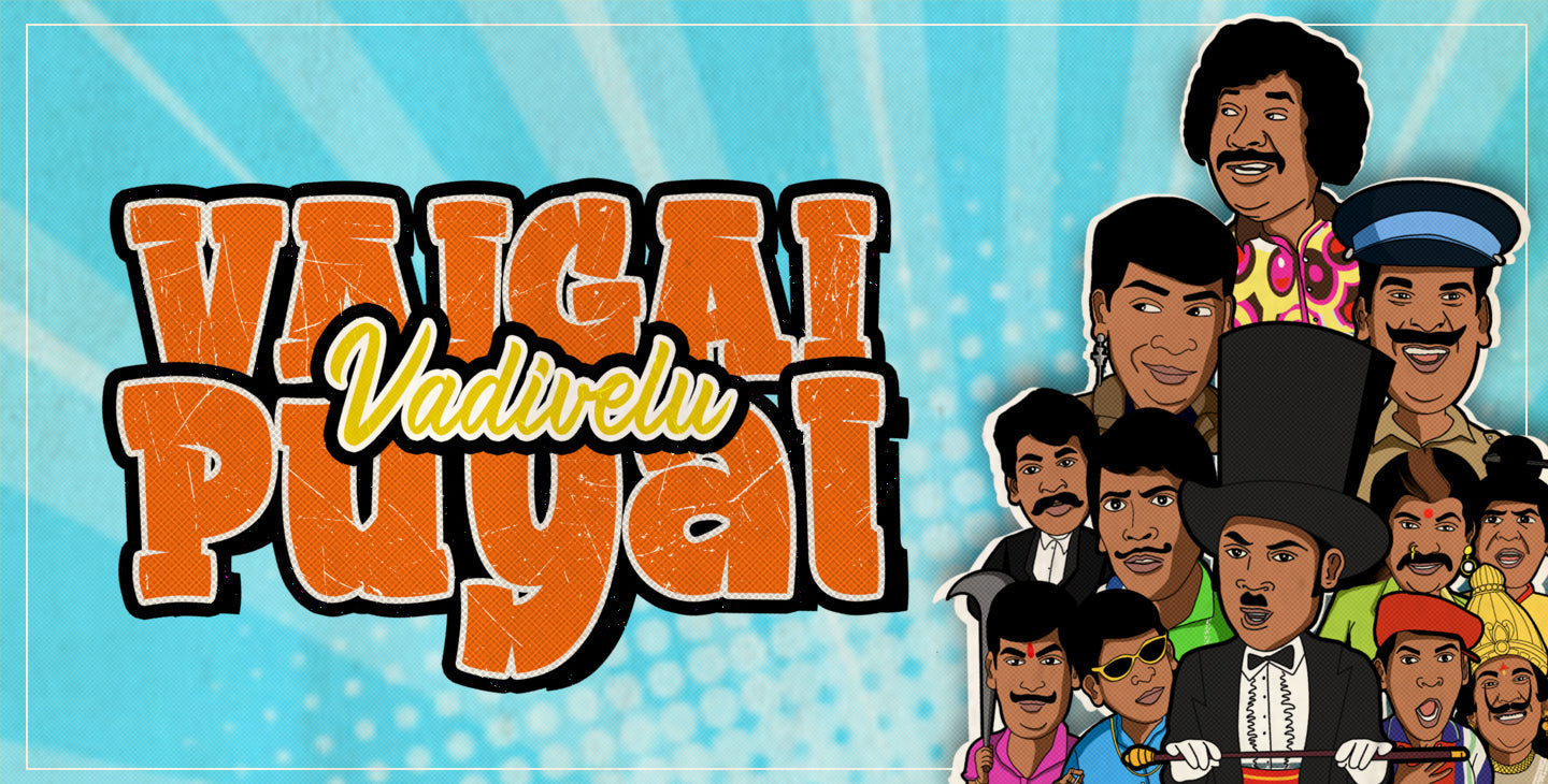 25 Vadivelu Comedy Dialogues That True Fans Cherish