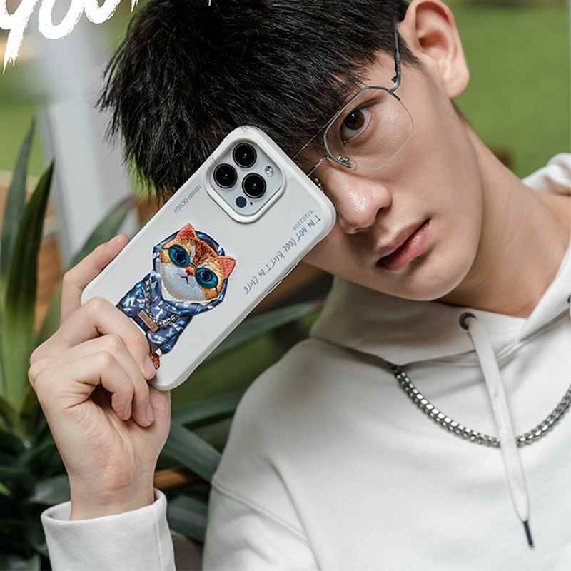 NIMMY Adorable Big Eye Animal Embroidery PU Leather Case For iPhone 15 Series