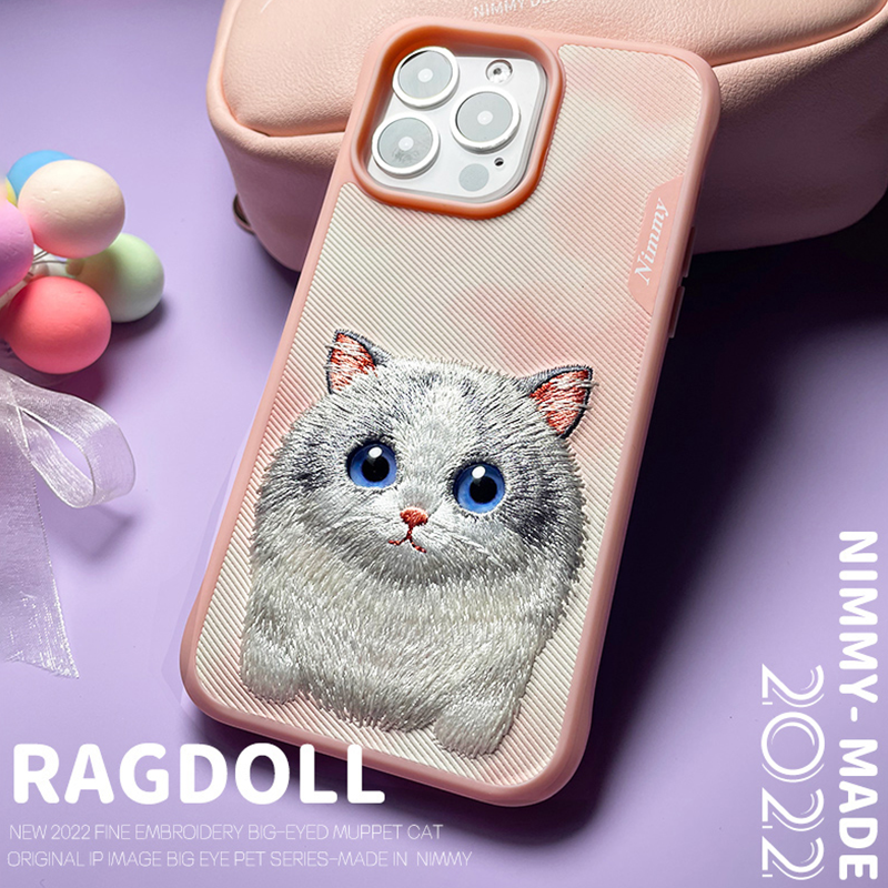 NIMMY Adorable Big Eye Animal Embroidery PU Leather Case For iPhone 15 Series