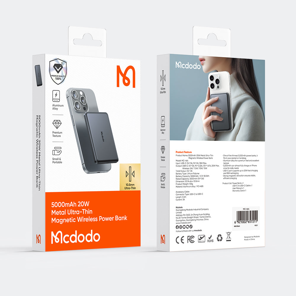 Mcdodo 20W Magnetic Wireless Metal Ultra-Thin 5000mAh 1C Power Bank