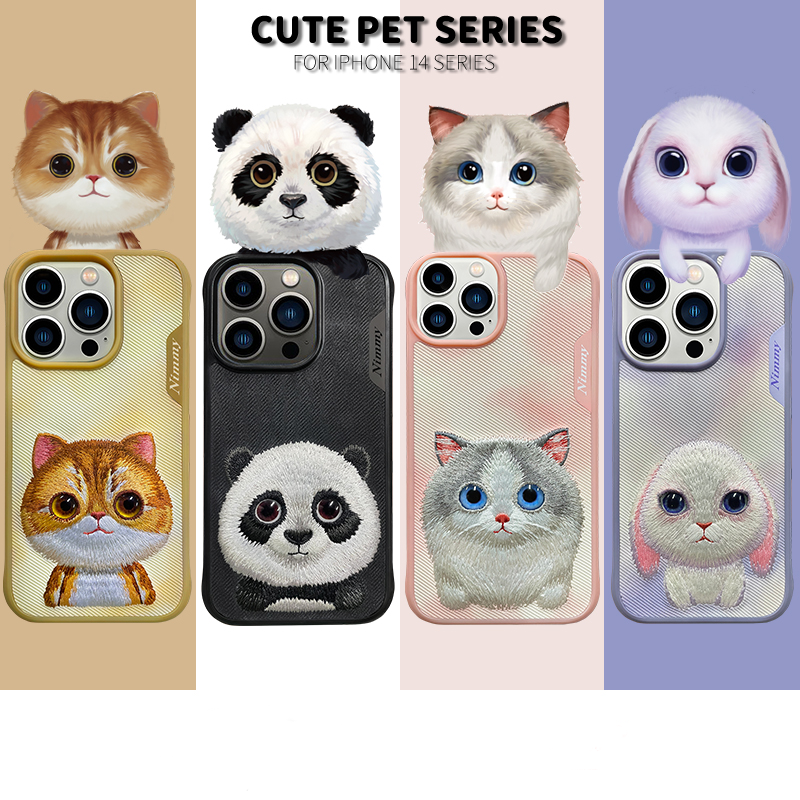 NIMMY Adorable Big Eye Animal Embroidery PU Leather Case For iPhone 15 Series