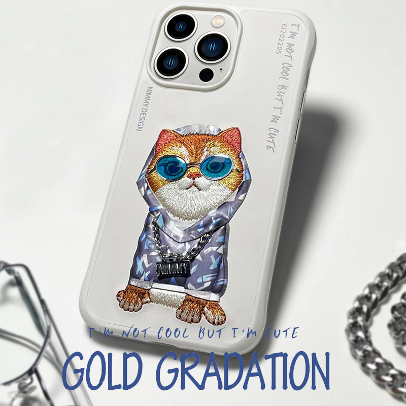 NIMMY Adorable Big Eye Animal Embroidery PU Leather Case For iPhone 15 Series