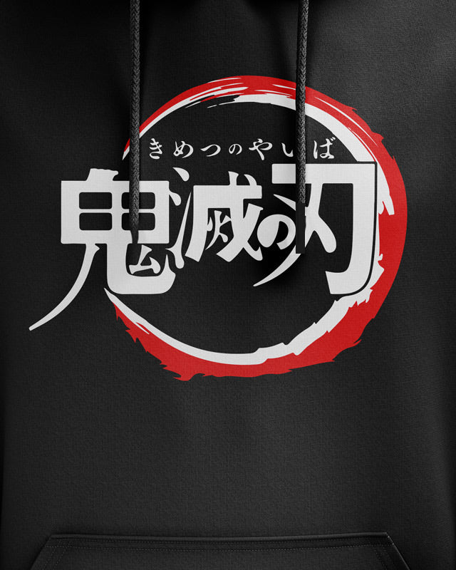 Demon Slayer All Season Hoodie