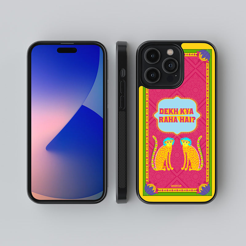 Dekh Kya Raha Hai? Glass Case