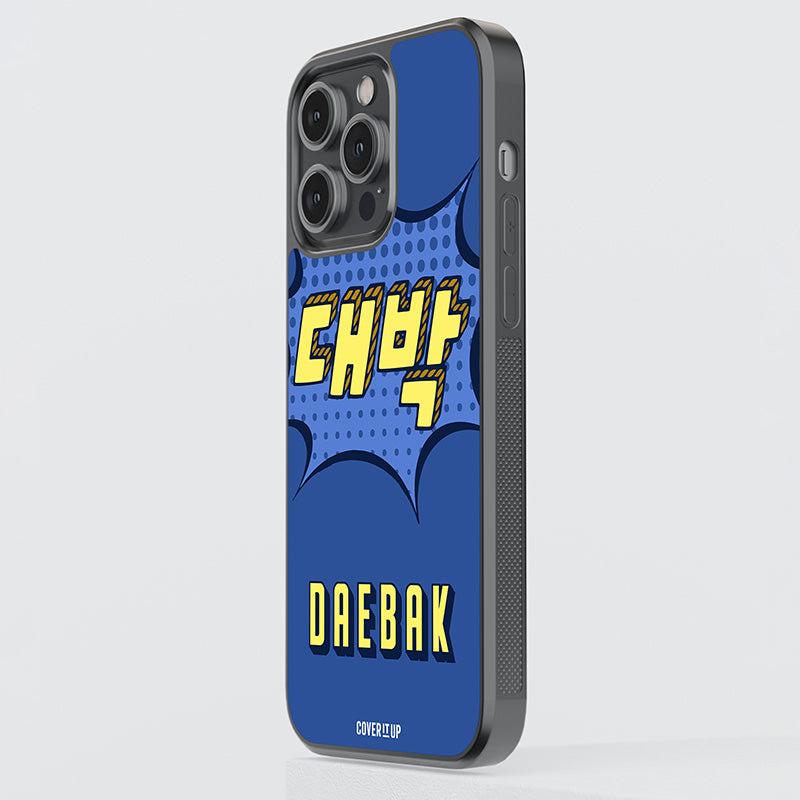 Daebak Glass Case