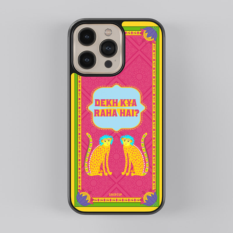 Dekh Kya Raha Hai? Glass Case