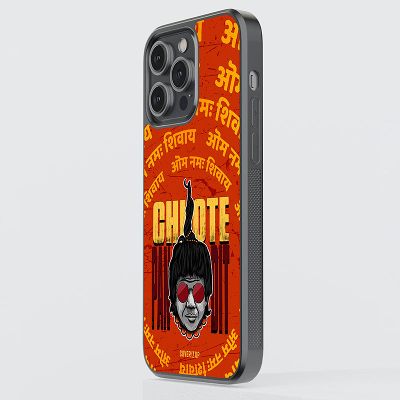 Official Bhool Bbhulaiyaa 2 Chote Pandit Glass Case