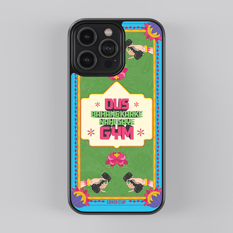 Nahi Gaye Gym Glass Case