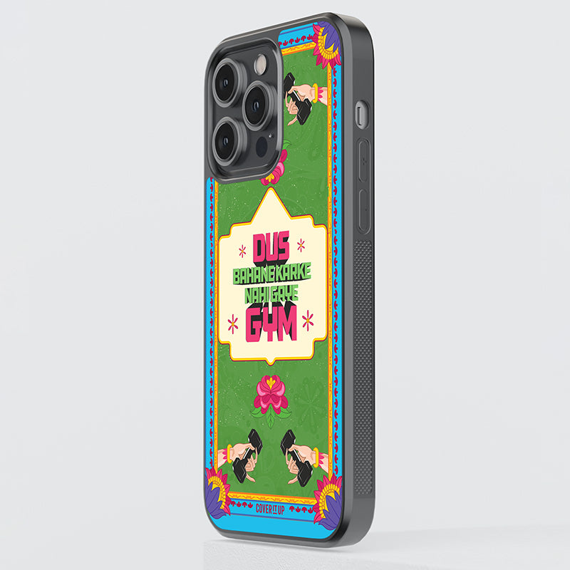 Nahi Gaye Gym Glass Case