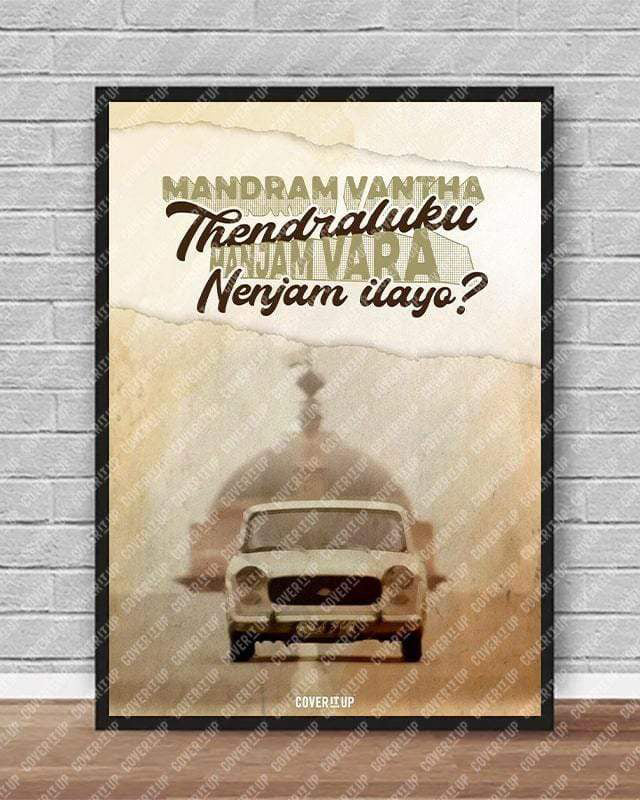 Mandram Vantha Thendralukku Lyrics Poster