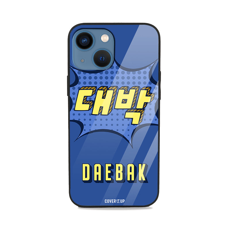 Daebak Glass Case