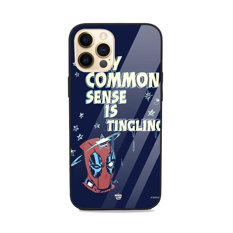 Marvel Deadpool Common Sense Glass Case