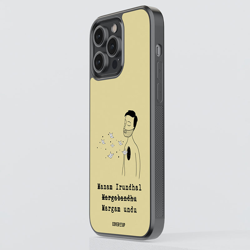 Manam Irundhal Margam Boy Glass Case