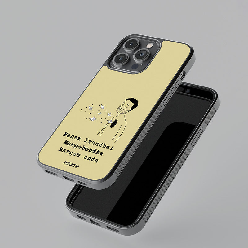 Manam Irundhal Margam Boy Glass Case