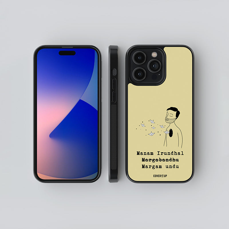 Manam Irundhal Margam Boy Glass Case