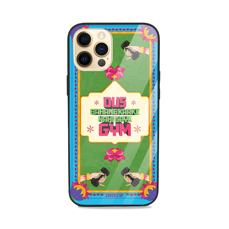 Nahi Gaye Gym Glass Case