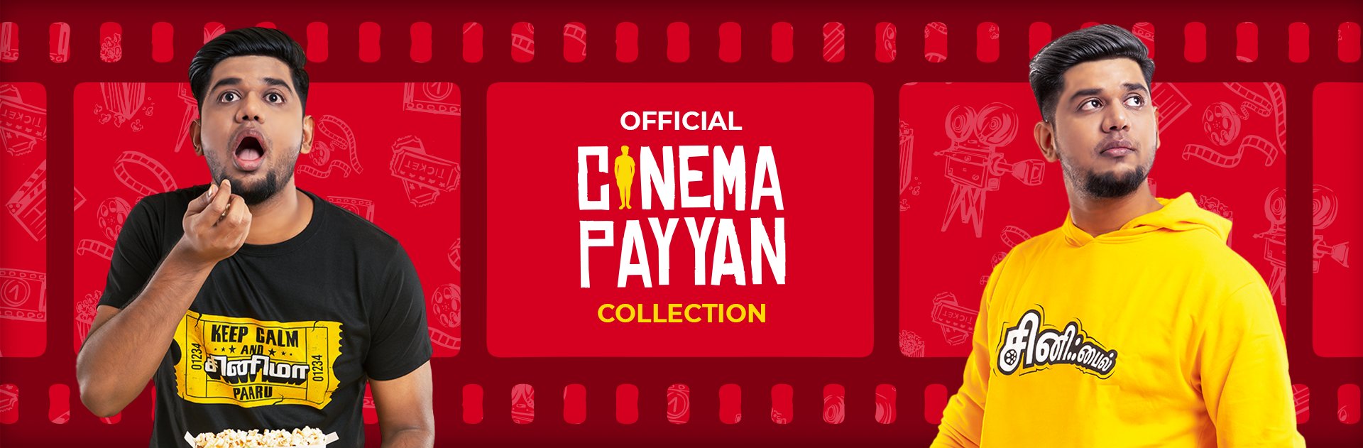 Cinema Payyan