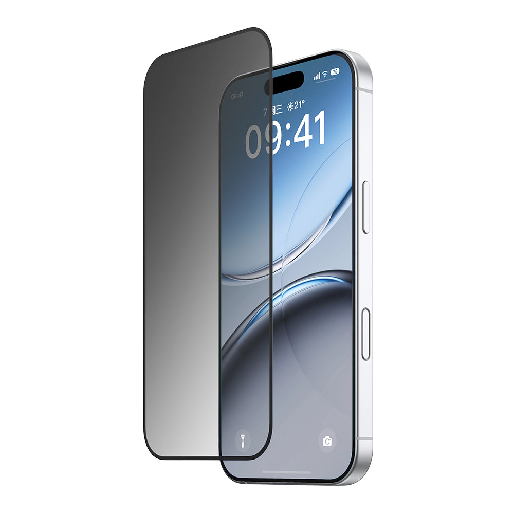 Mcdodo Screen Protector with Easy Auto-Align Kit for  iPhone 17 Series (28° Anti-peeping Film)