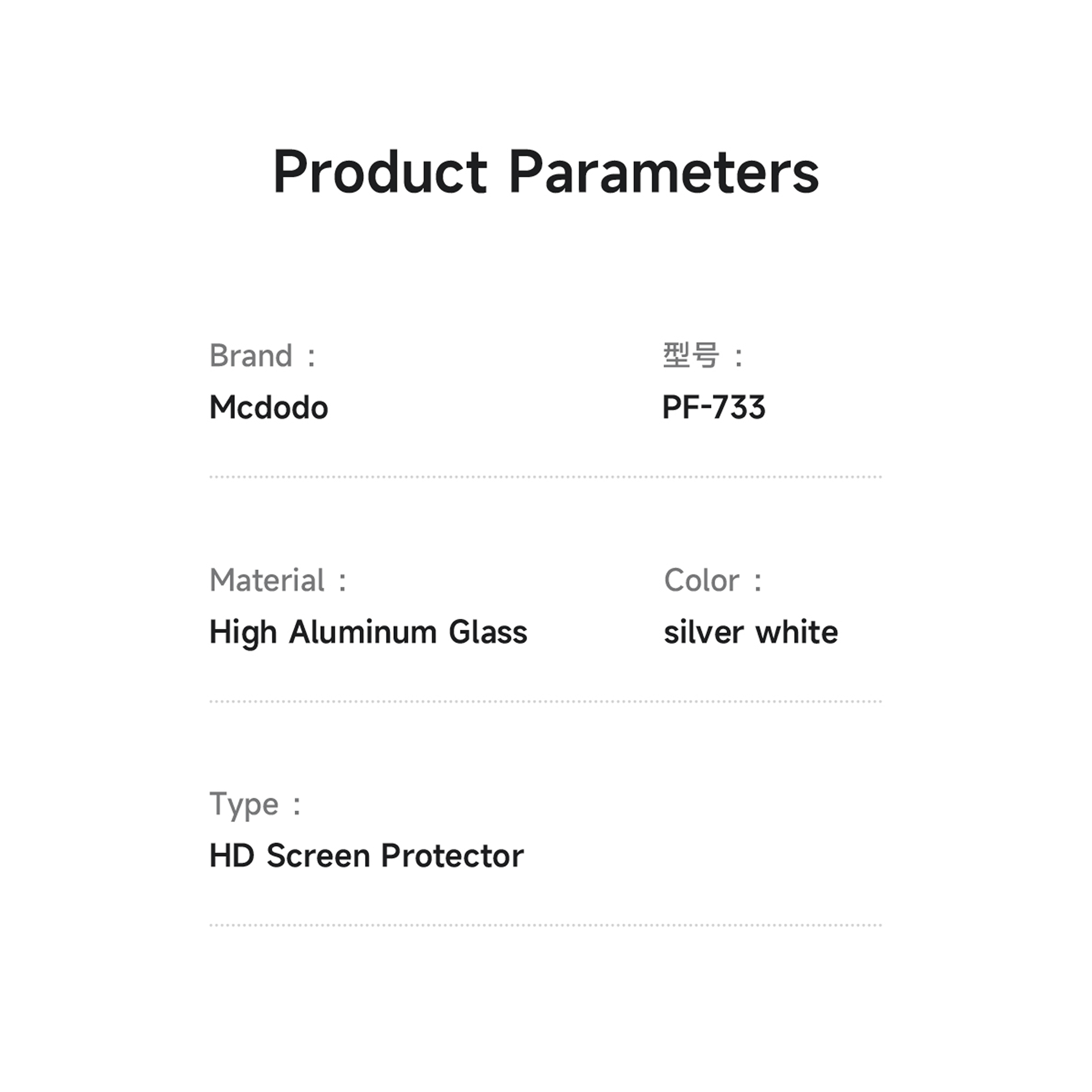 Mcdodo Ultra Clear Super Guard Lens Protector for iPhone 17
