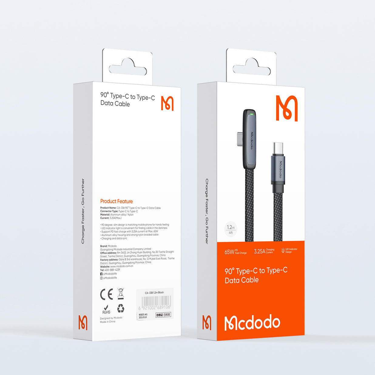 Mcdodo 90 Degree 65W Type-C to Type-C Data Cable