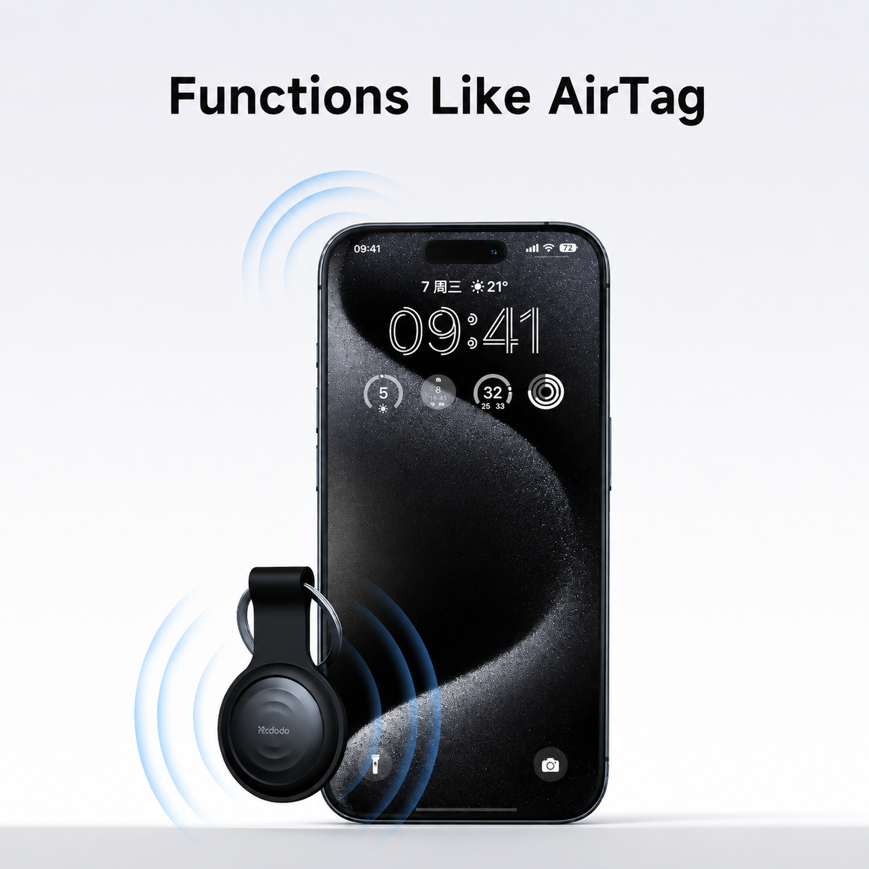 Mcdodo SmartTag Locator (MFI Certificated)