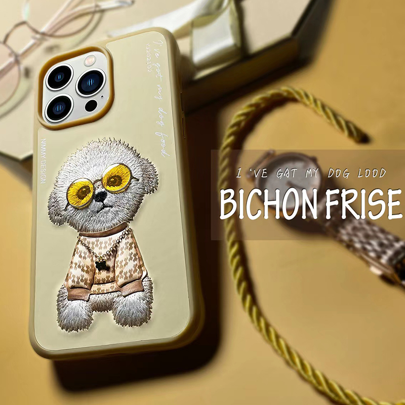 NIMMY Adorable Big Eye Animal  Embroidery PU Leather Case For iPhone 15 Series