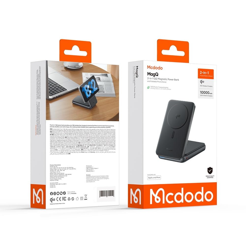 Mcdodo MagQ 2-in-1 10000mAh 20W Qi2 Magnetic Powerbank and Foldable Phone Stand
