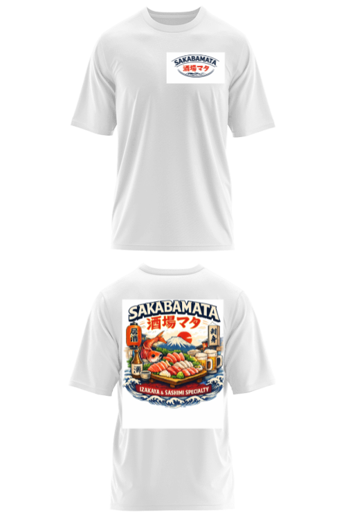 Customise Dense Oversize T-shirt (Customized)