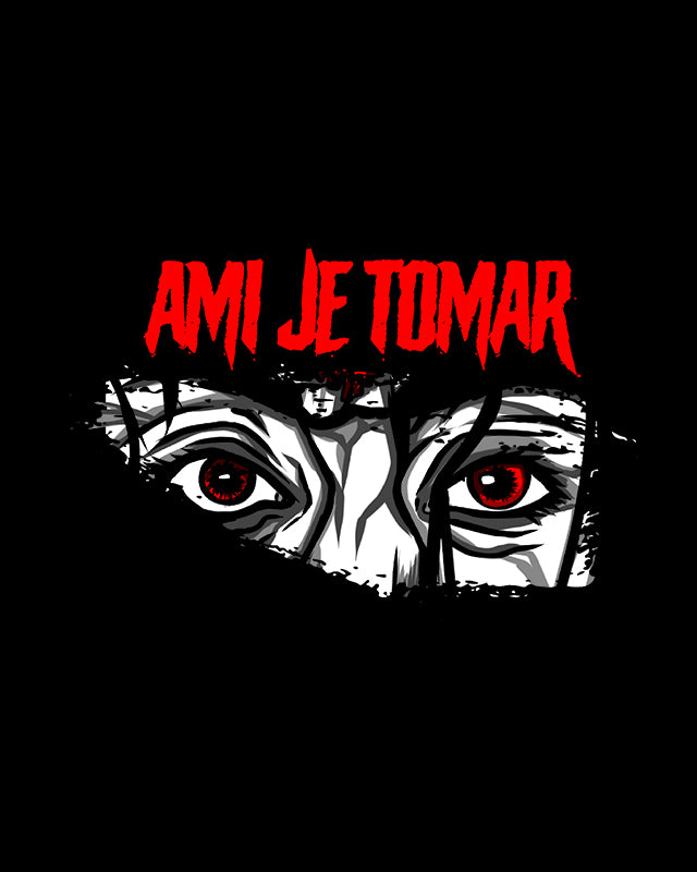Official Bhool Bhulaiyaa 2 Ami Je Tomar T-Shirt