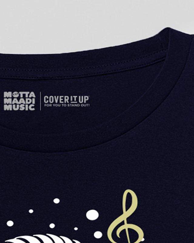 Cover It Up T-Shirt SPB Tribute T-shirt
