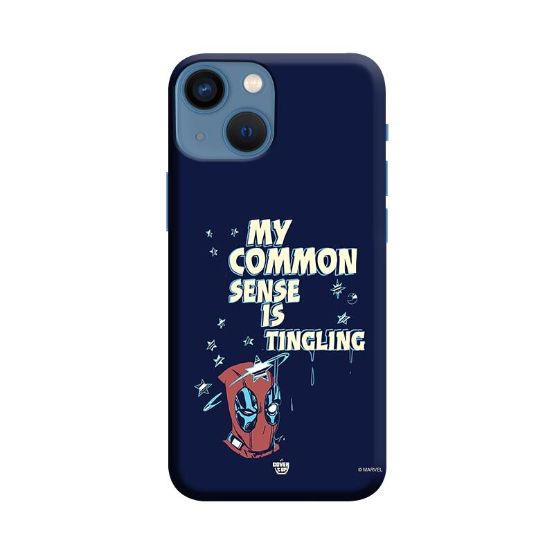 Official Marvel Deadpool Common Sense Case  from coveritup.com