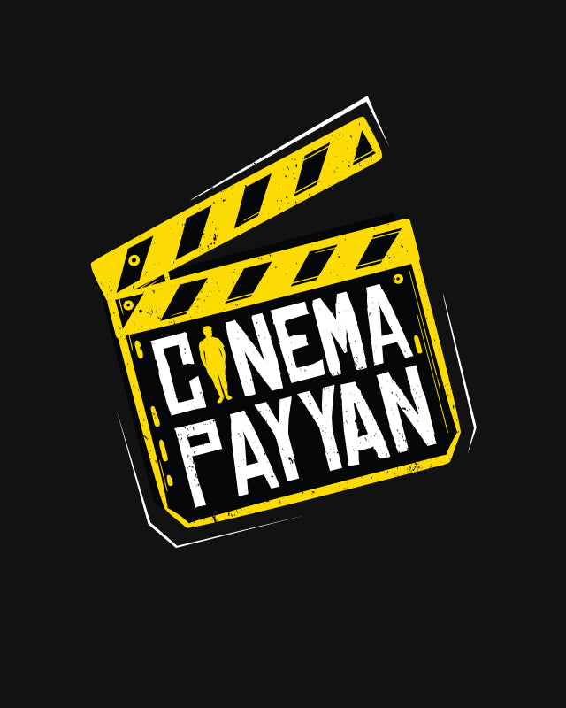 Cinema payyan T-Shirt